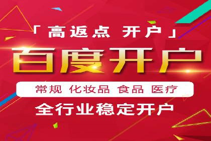 深度剖析：SEM代运营案例中的关键词策略
