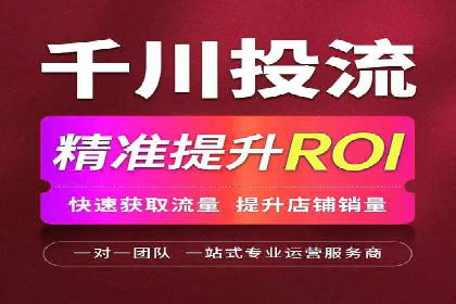 百度推广广告创意测试与优化——某公司成功经验分享